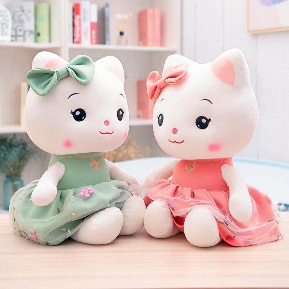 Daisy Rabbit Soft Toy (50cm) Snuggle Berryy