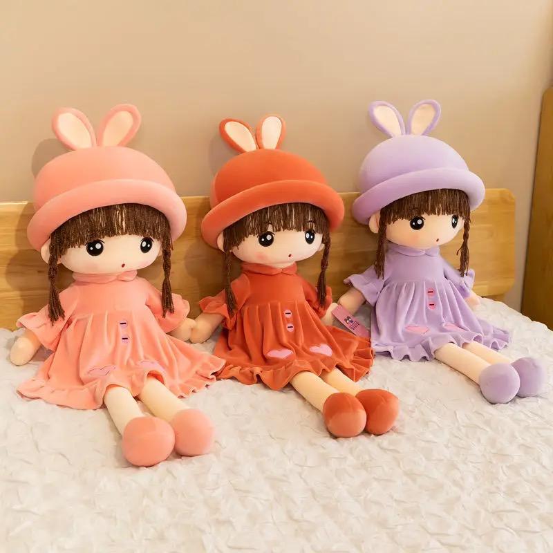 Rabbit Ears Sweetheart Doll (45cm)